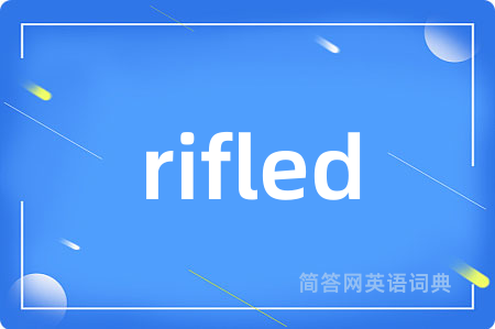 rifled