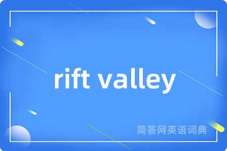 rift valley