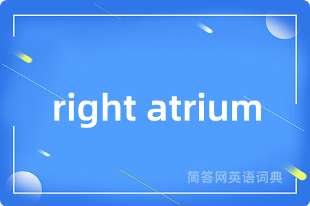 right atrium