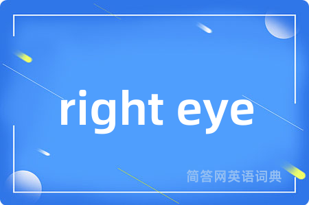 right eye