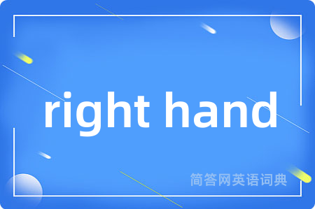 right hand
