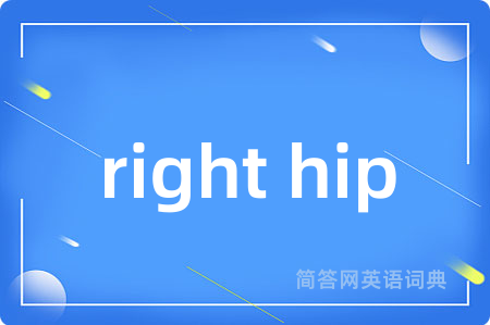 right hip