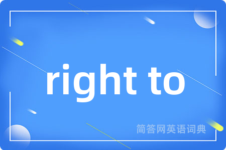 right to