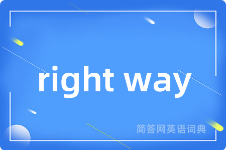 right way