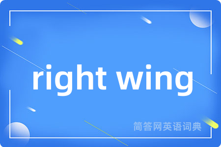 right wing