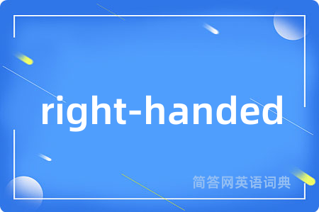 right-handed