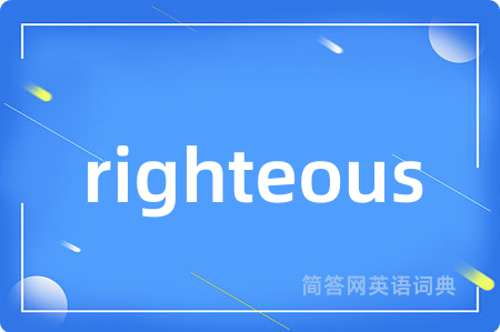 righteous