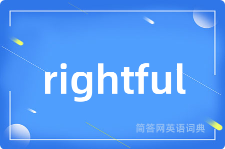 rightful