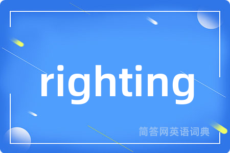 righting