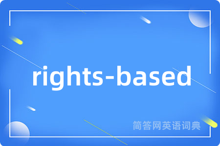 rights-based