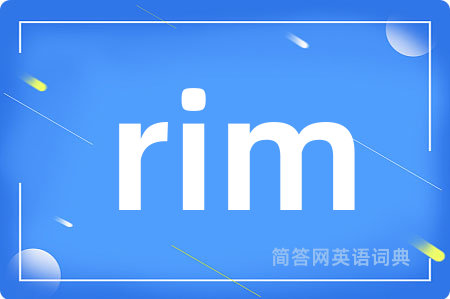 rim