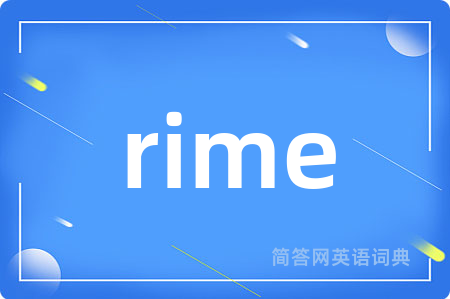 rime