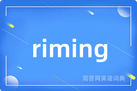 riming