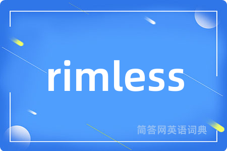 rimless