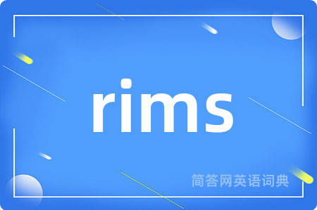 rims