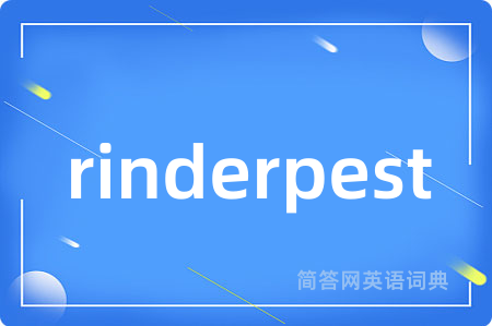 rinderpest