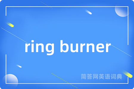 ring burner