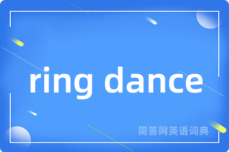 ring dance