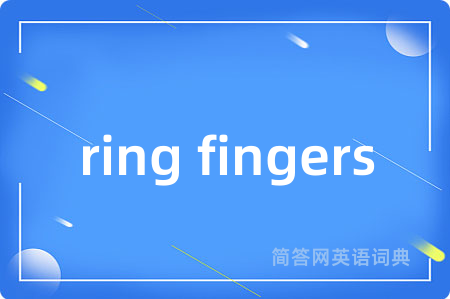 ring fingers