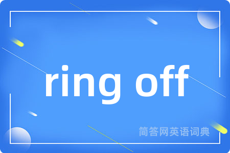 ring off