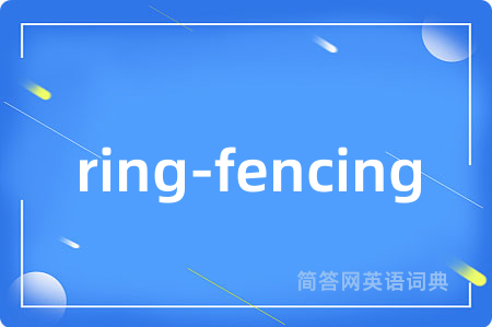 ring-fencing