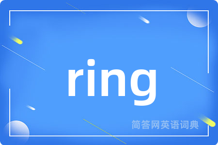 ring