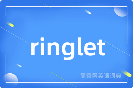 ringlet