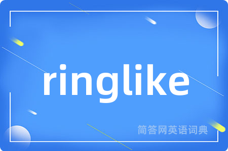 ringlike