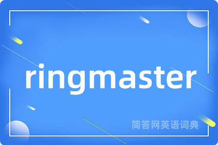 ringmaster