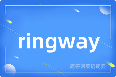 ringway
