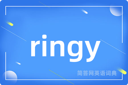 ringy