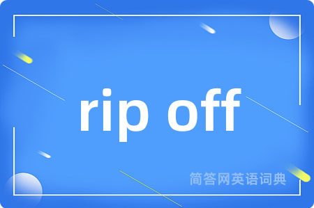 rip off
