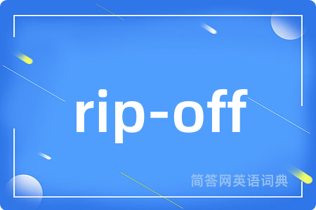 rip-off