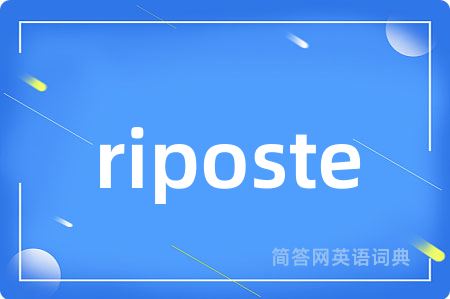 riposte