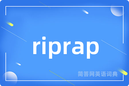 riprap