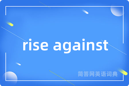 rise against