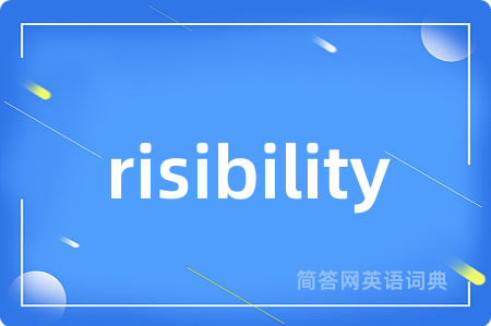 risibility