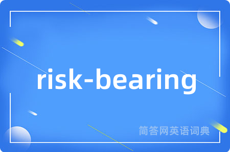 risk-bearing