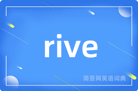rive
