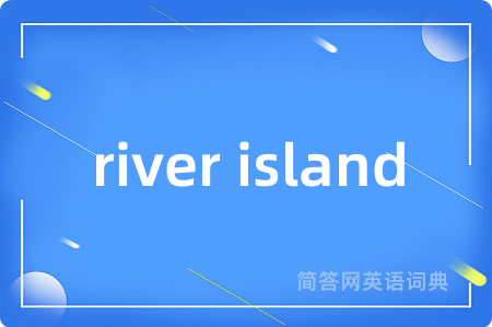 river island