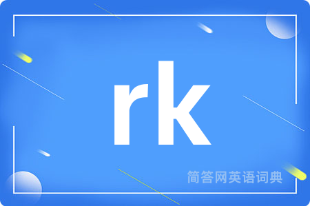 rk