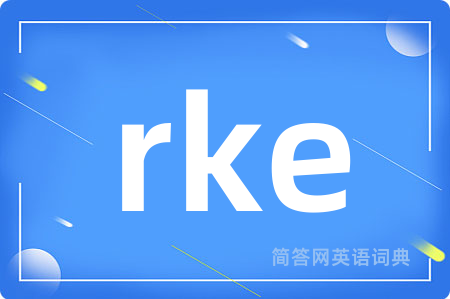rke