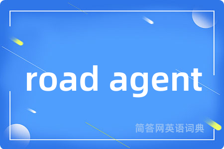 road agent