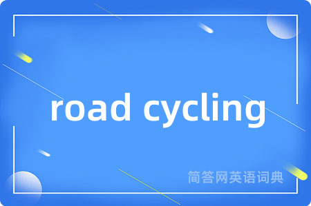 road cycling