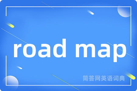 road map