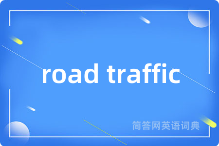 road traffic