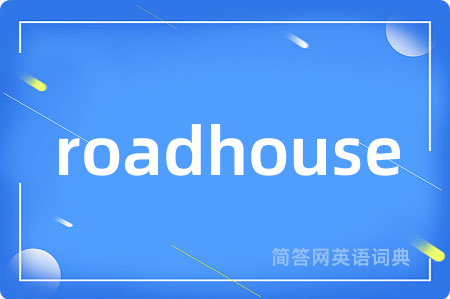 roadhouse