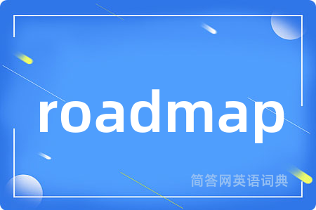 roadmap