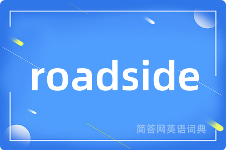 roadside