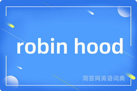 robin hood